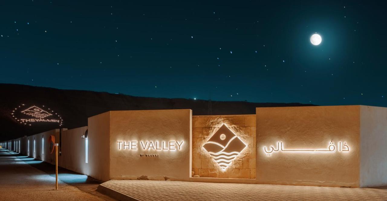 The Valley Resort Riyadh Bagian luar foto